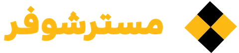 مستر شوفر